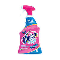 Vanish carpet upholstery - vanish, carpet/upholstery